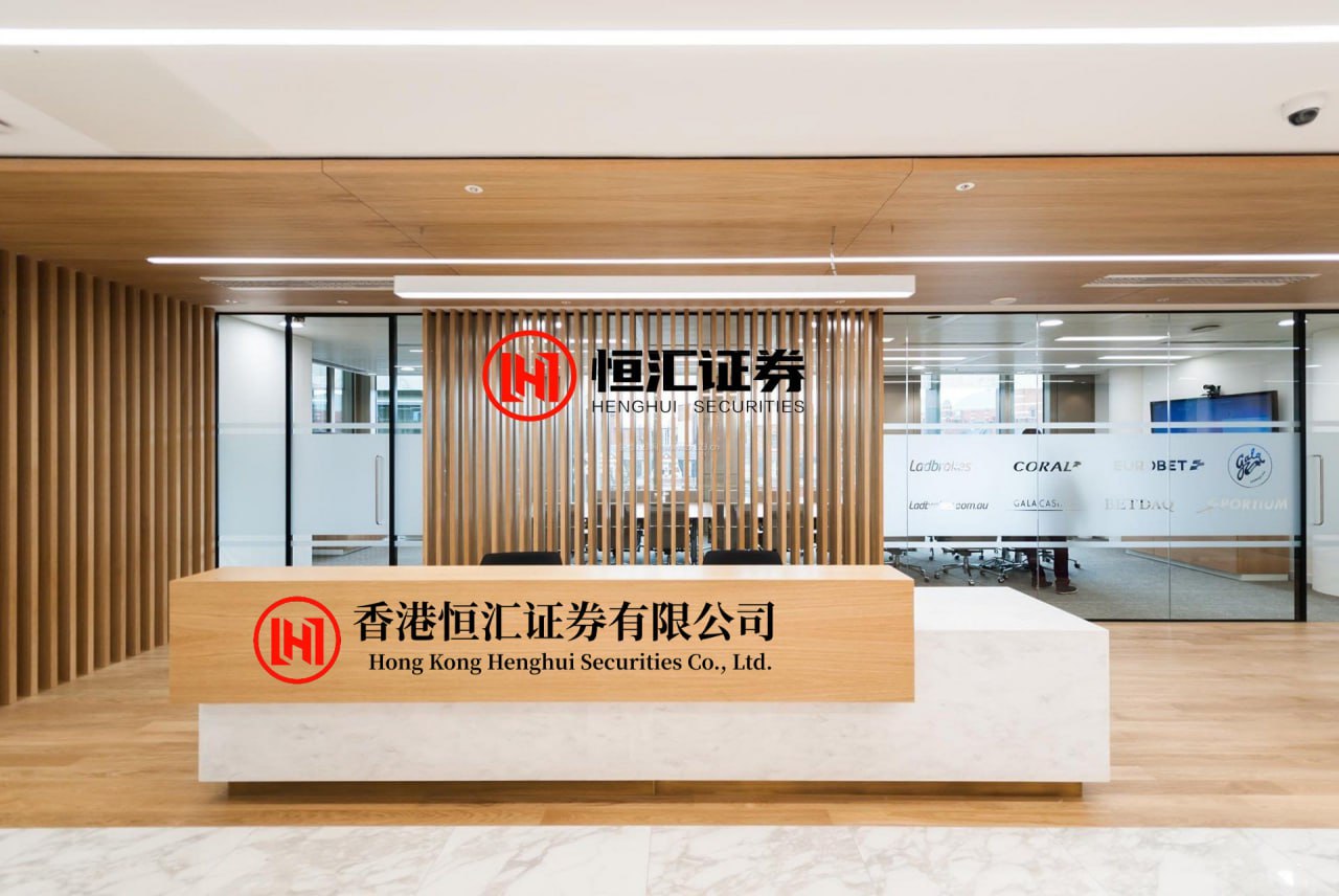 广东配资公司
